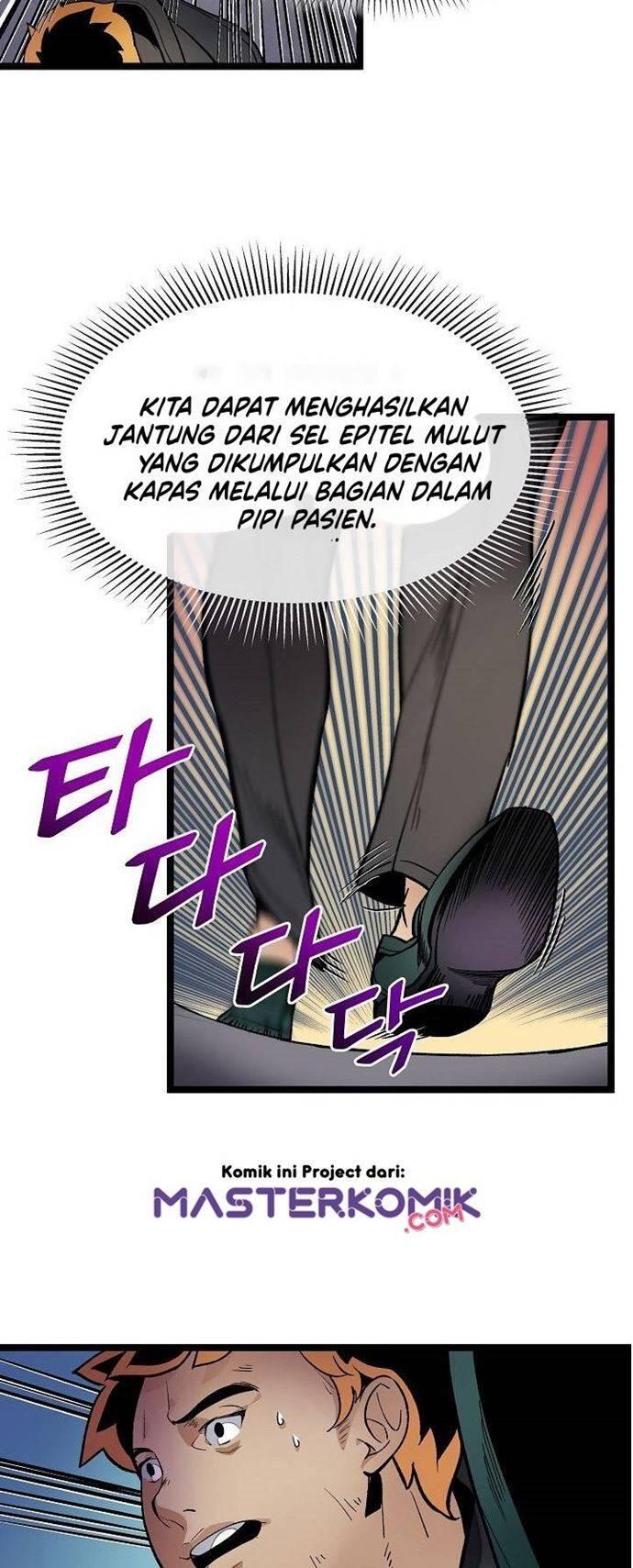 Super Genius DNA Chapter 015