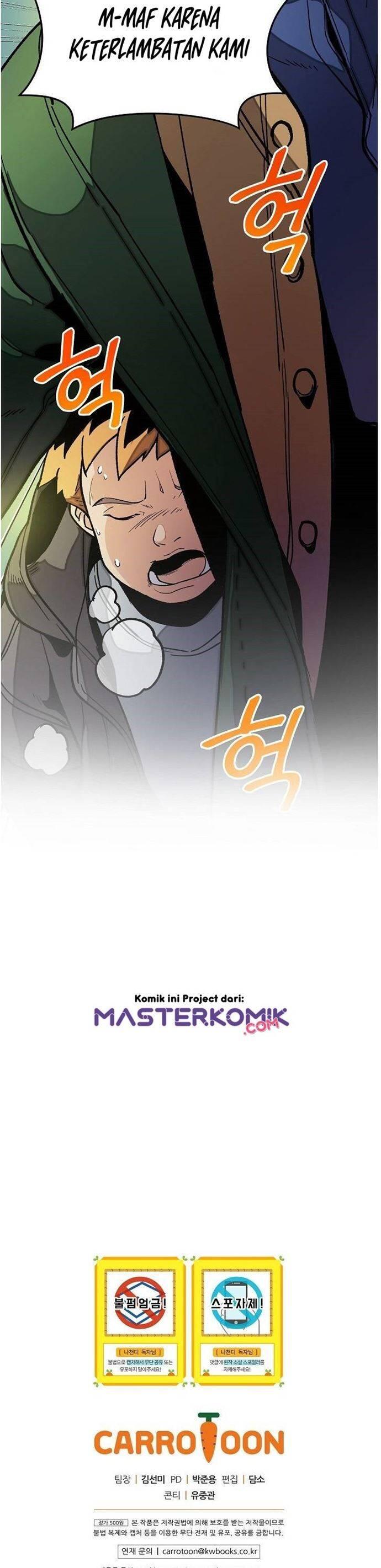 Super Genius DNA Chapter 015