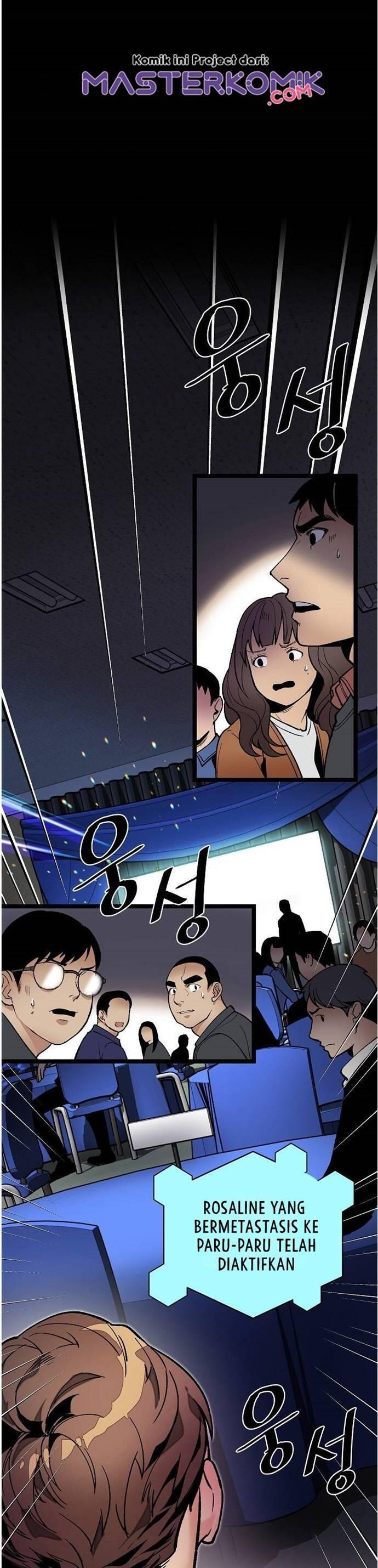 Super Genius DNA Chapter 016