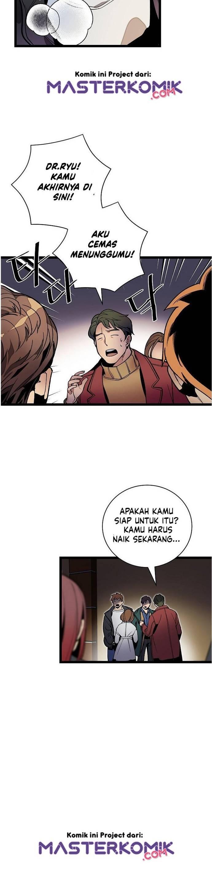 Super Genius DNA Chapter 016