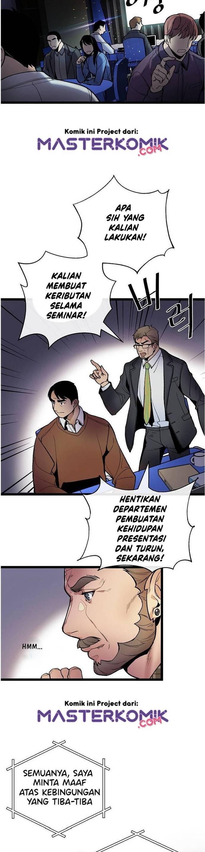 Super Genius DNA Chapter 016