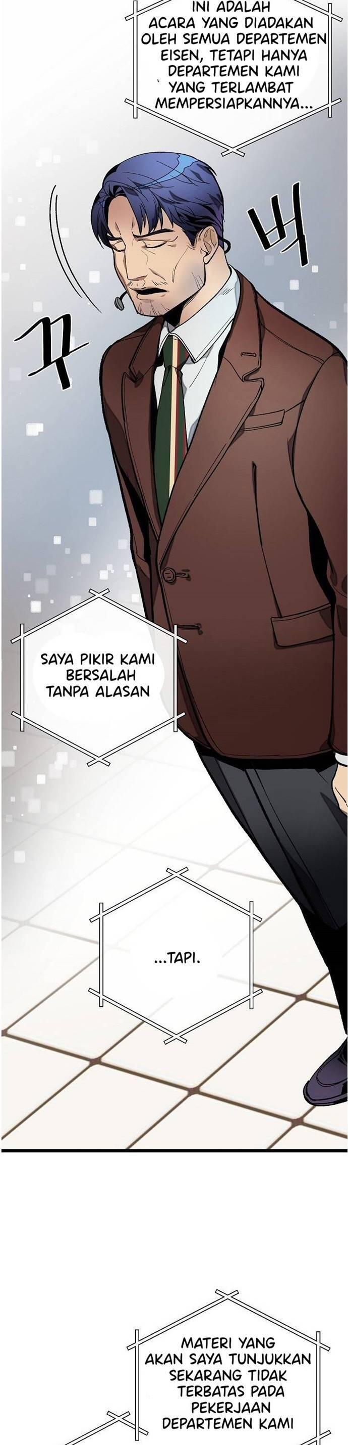 Super Genius DNA Chapter 016