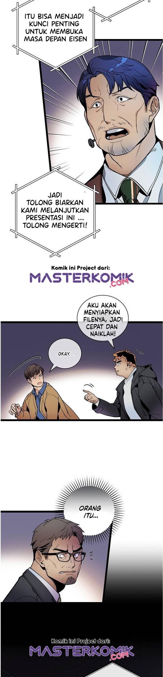 Super Genius DNA Chapter 016