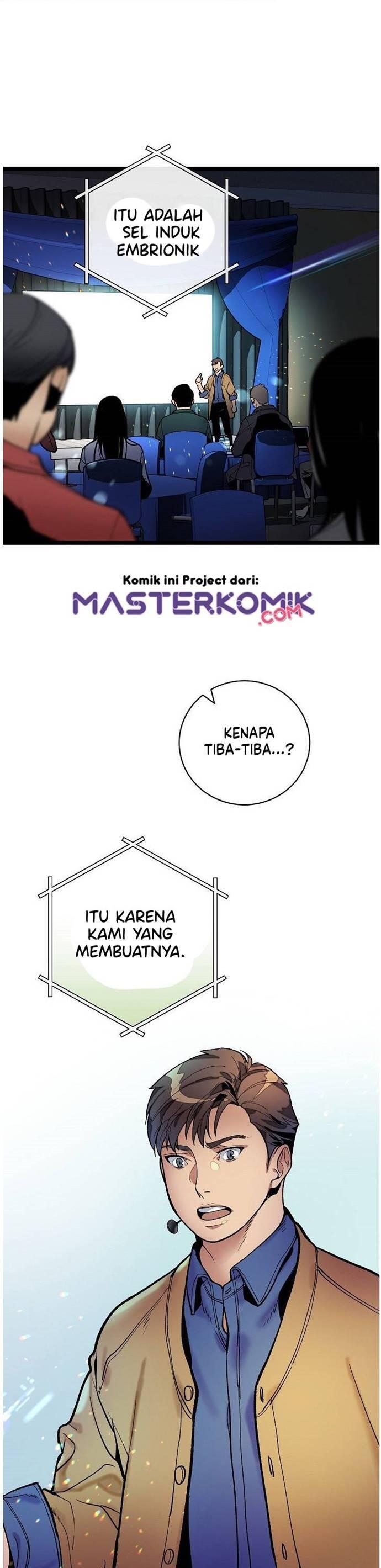 Super Genius DNA Chapter 016
