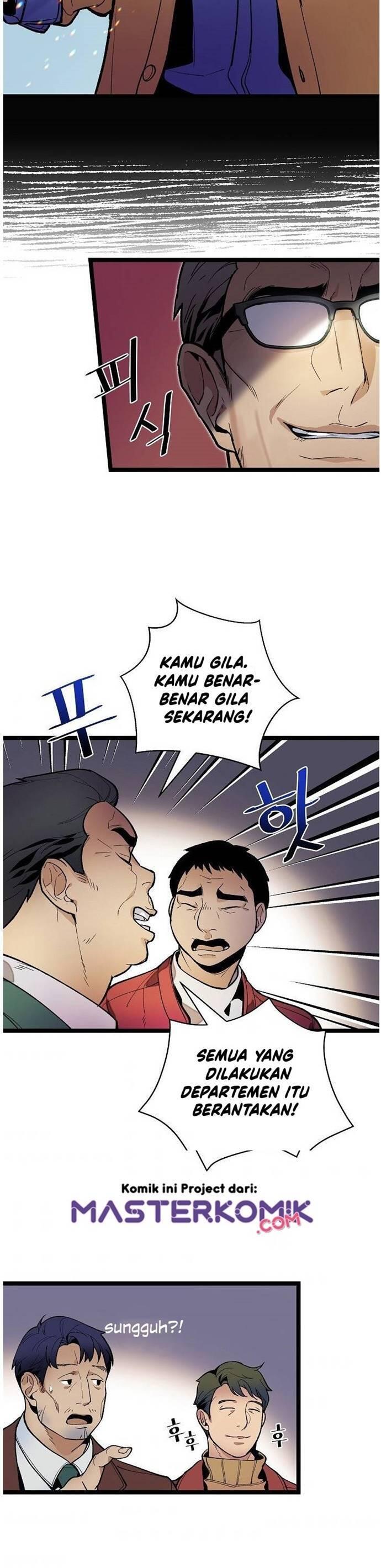 Super Genius DNA Chapter 016
