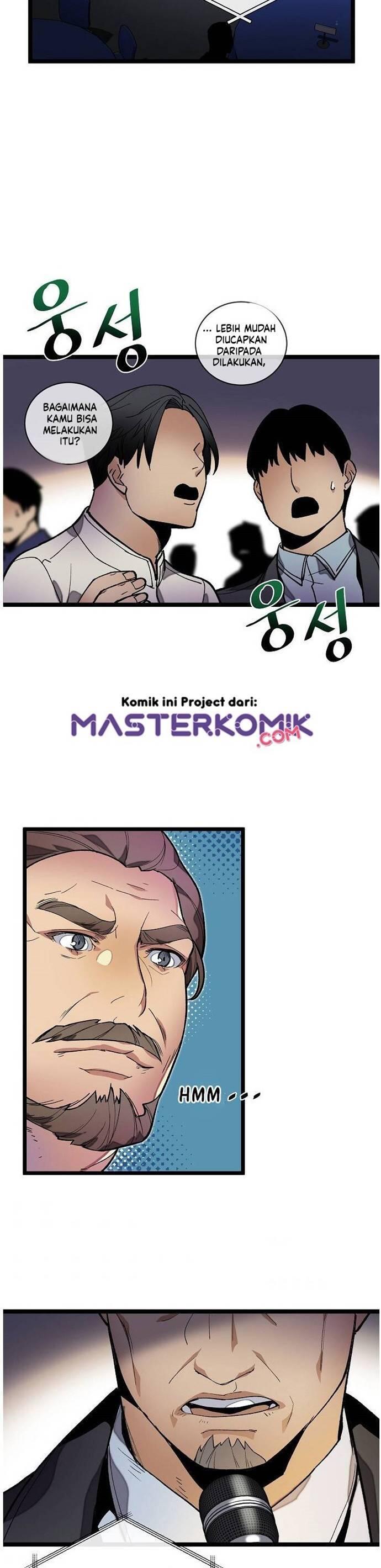 Super Genius DNA Chapter 016