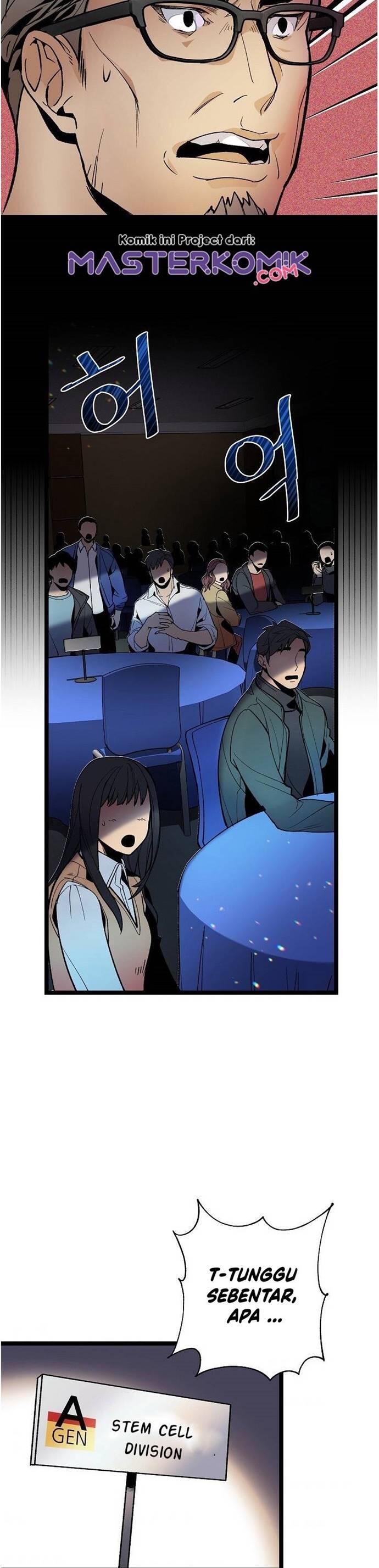 Super Genius DNA Chapter 016