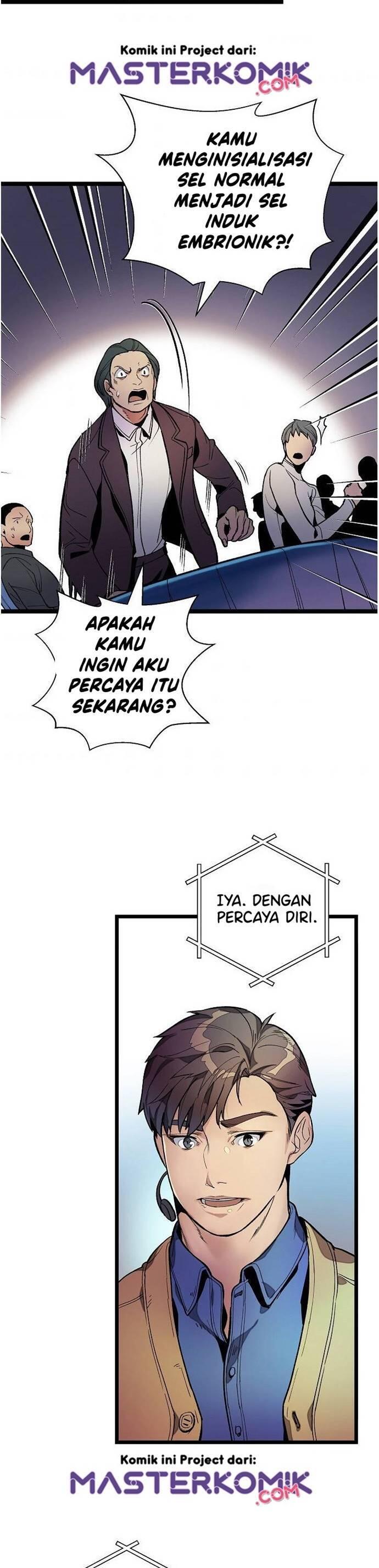 Super Genius DNA Chapter 016