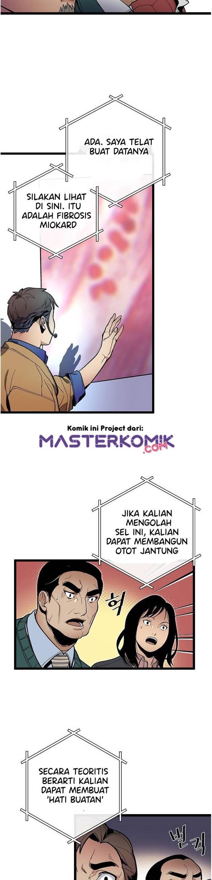 Super Genius DNA Chapter 016