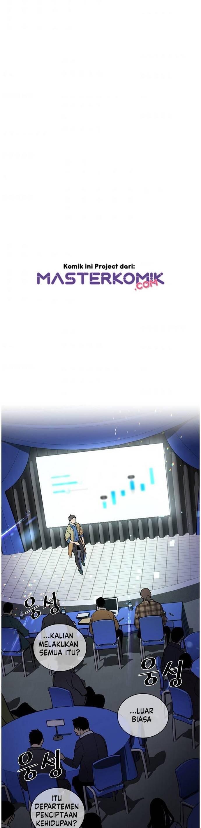 Super Genius DNA Chapter 017