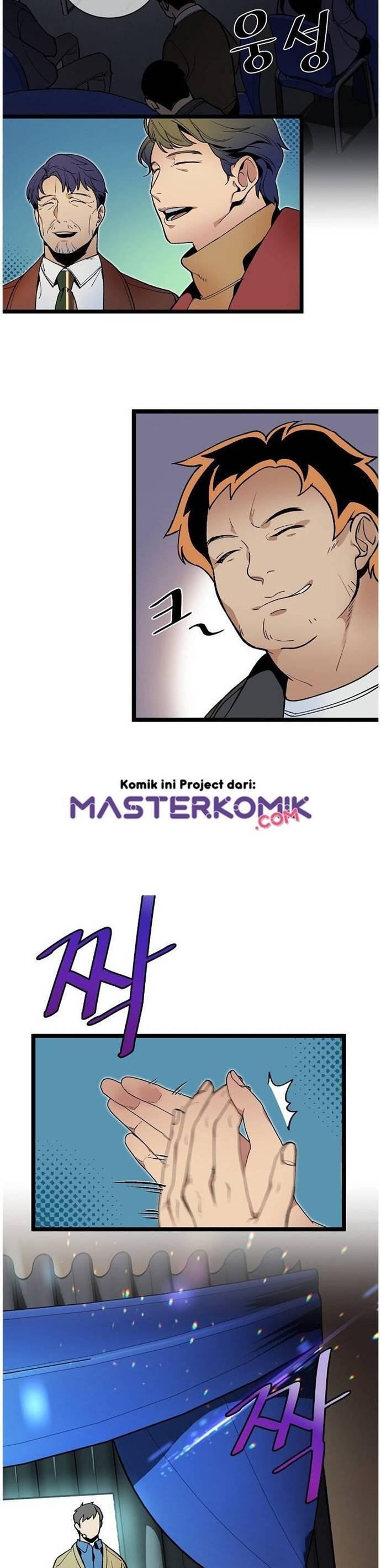 Super Genius DNA Chapter 017