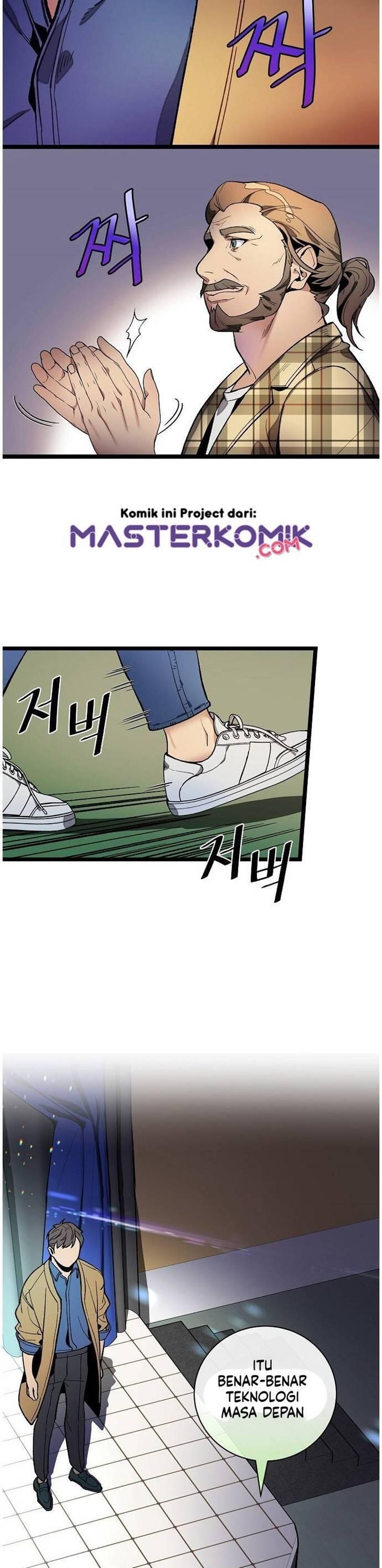 Super Genius DNA Chapter 017