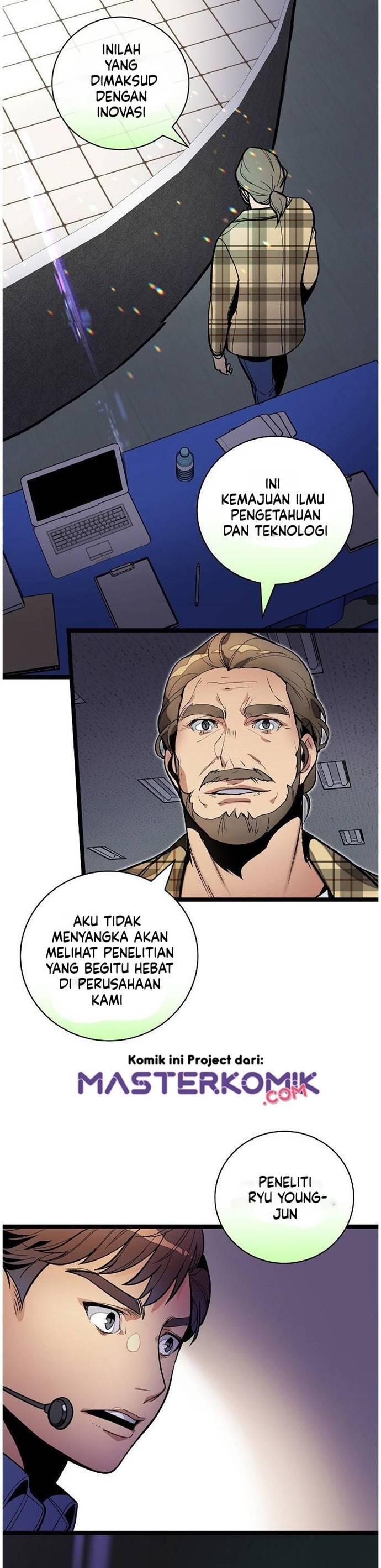 Super Genius DNA Chapter 017