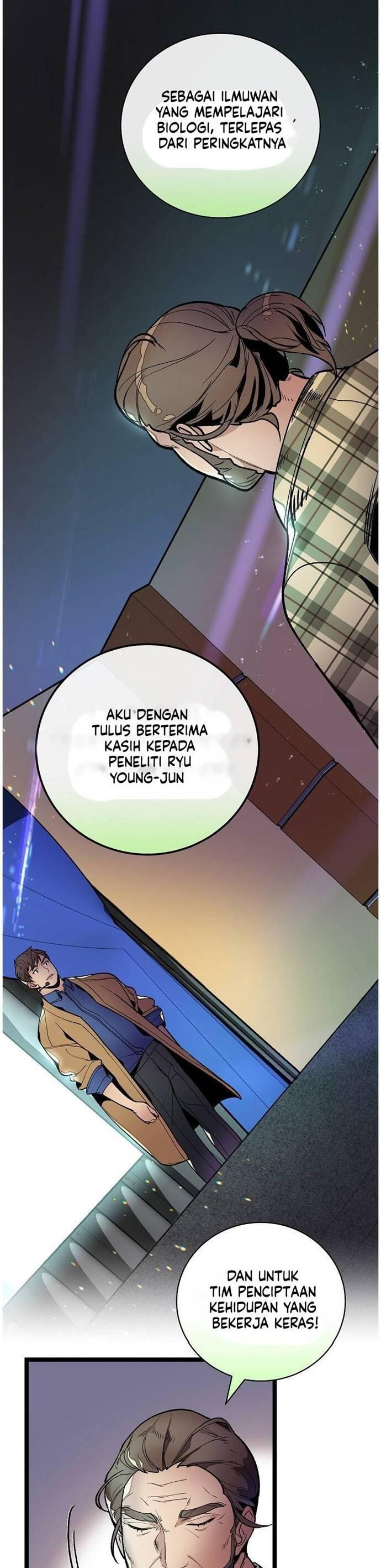 Super Genius DNA Chapter 017