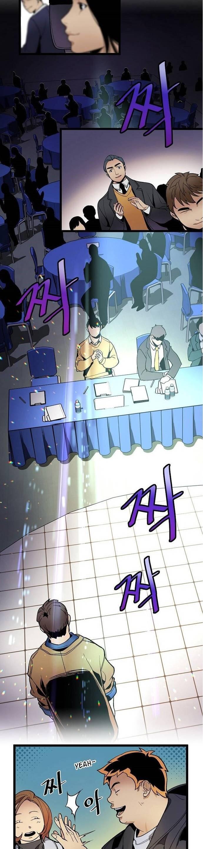 Super Genius DNA Chapter 017