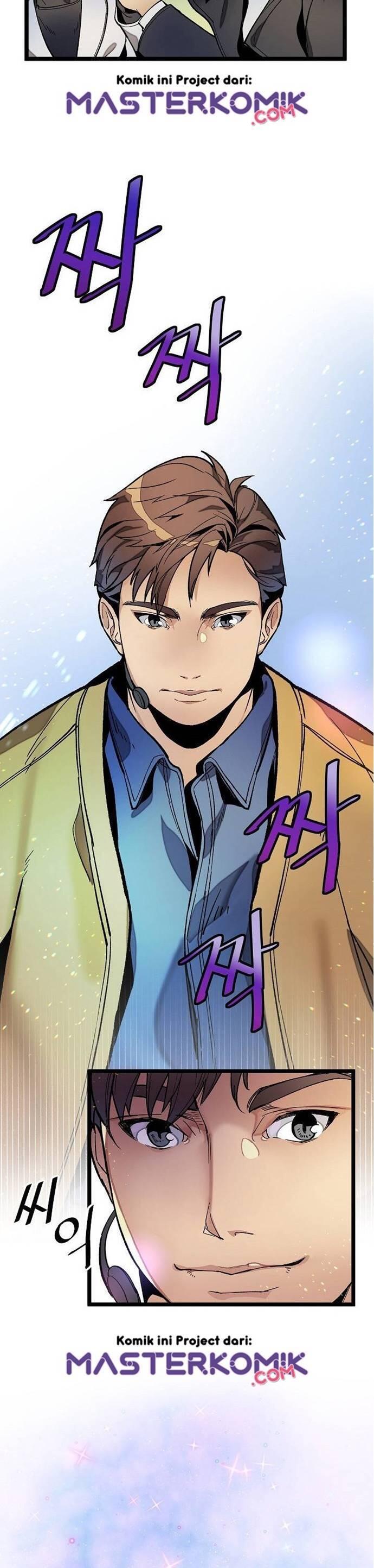 Super Genius DNA Chapter 017