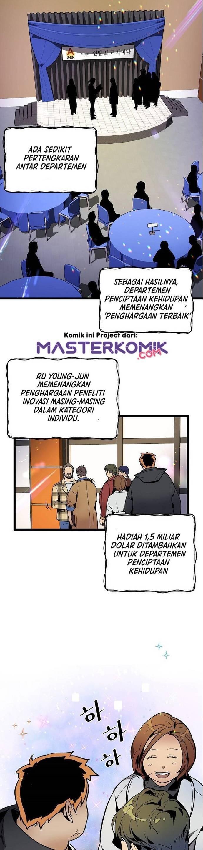 Super Genius DNA Chapter 017