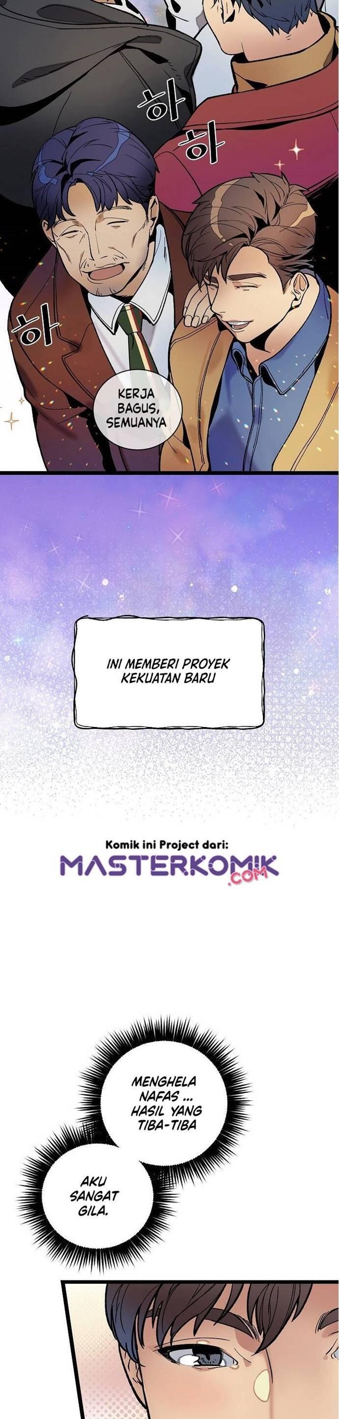 Super Genius DNA Chapter 017