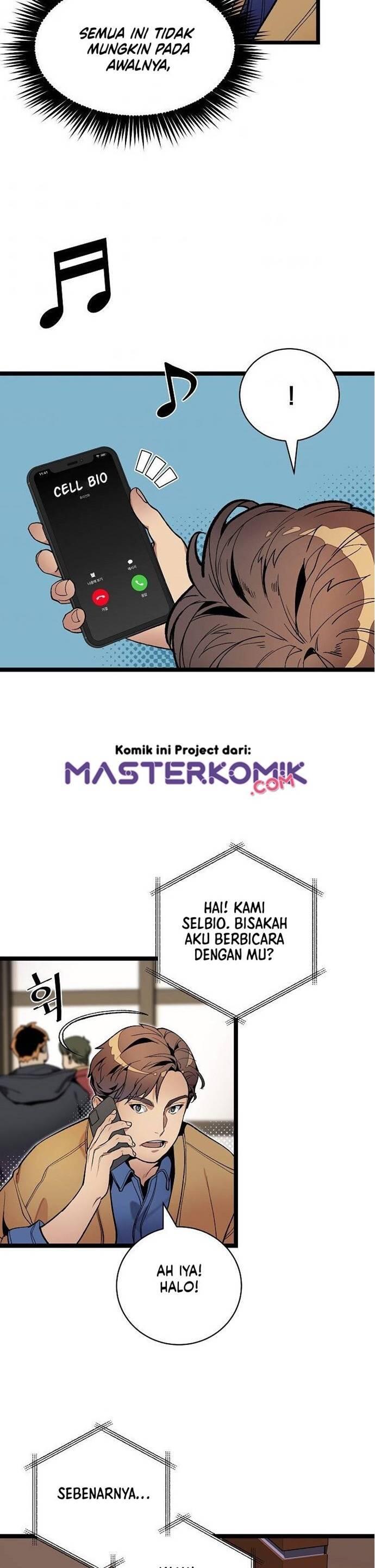 Super Genius DNA Chapter 017