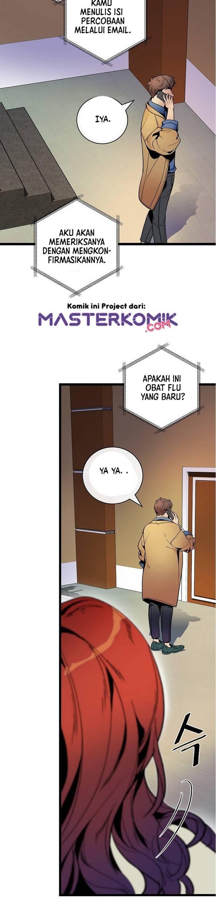 Super Genius DNA Chapter 017