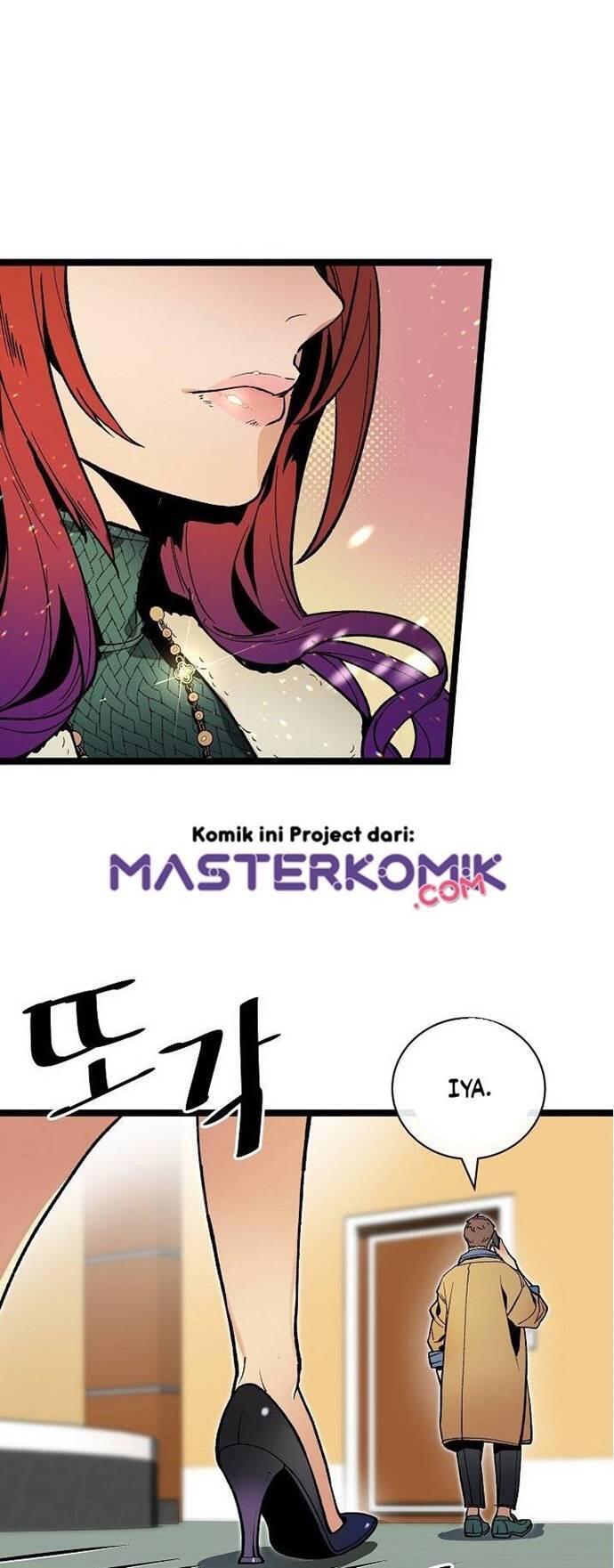Super Genius DNA Chapter 017