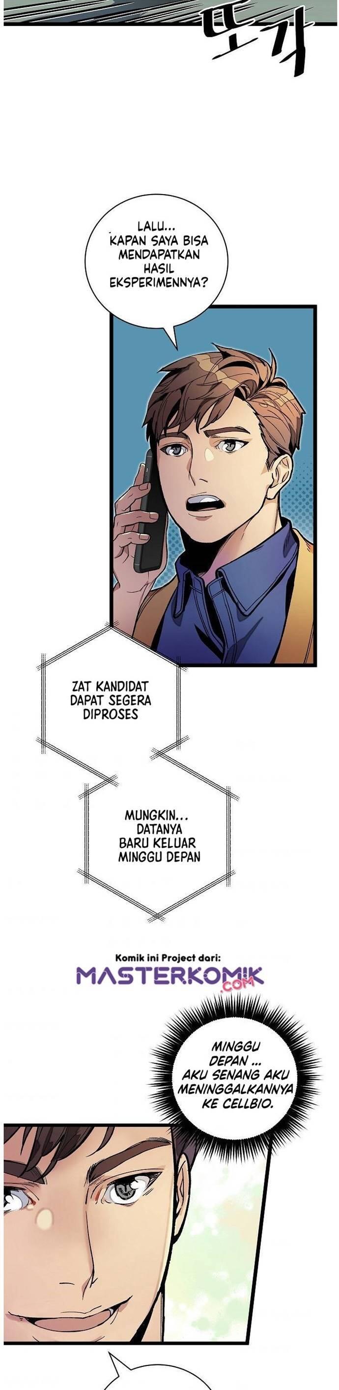 Super Genius DNA Chapter 017