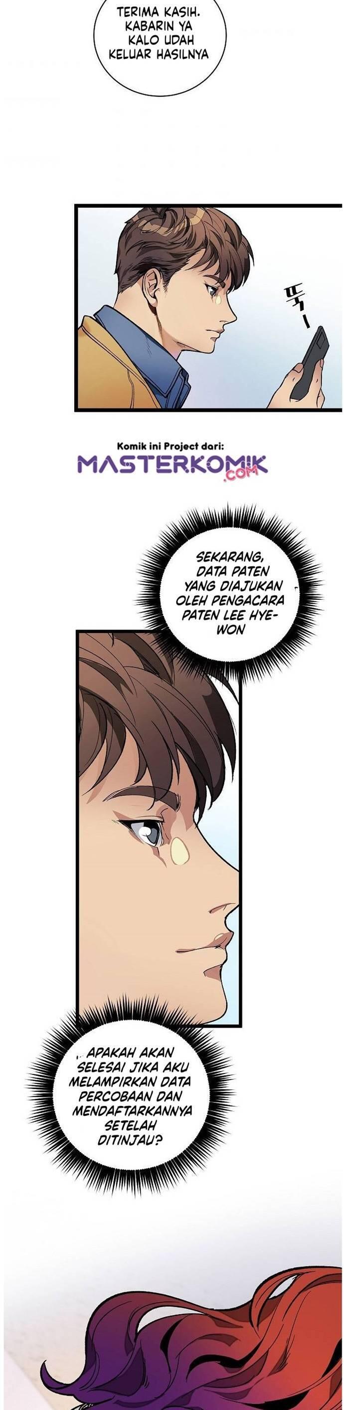 Super Genius DNA Chapter 017