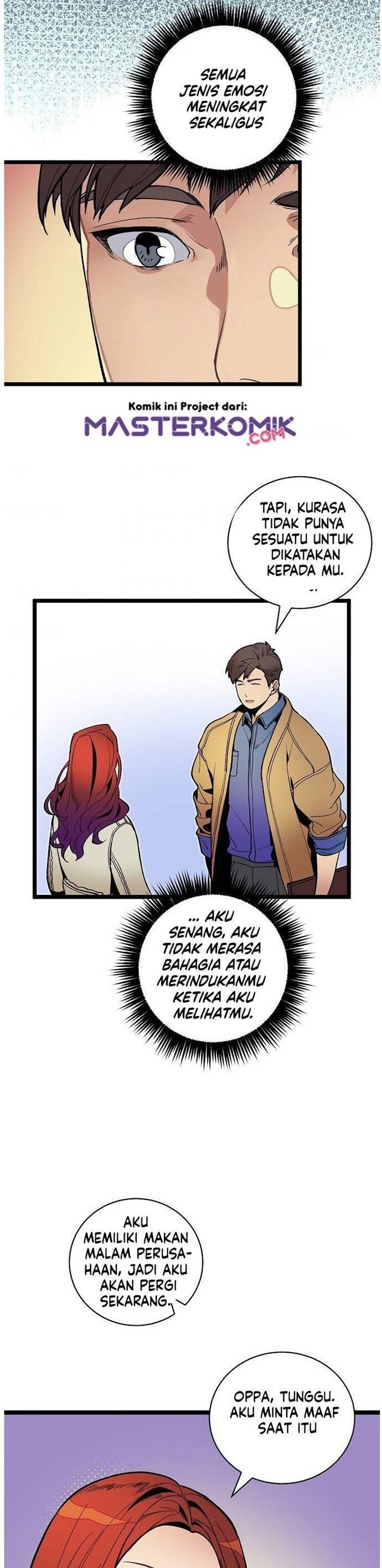 Super Genius DNA Chapter 017