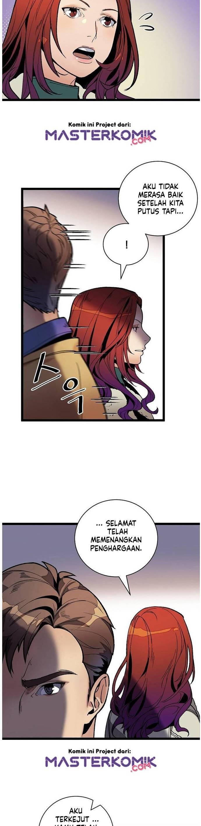 Super Genius DNA Chapter 017