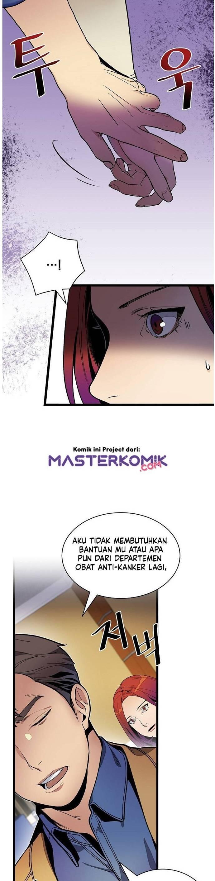 Super Genius DNA Chapter 017