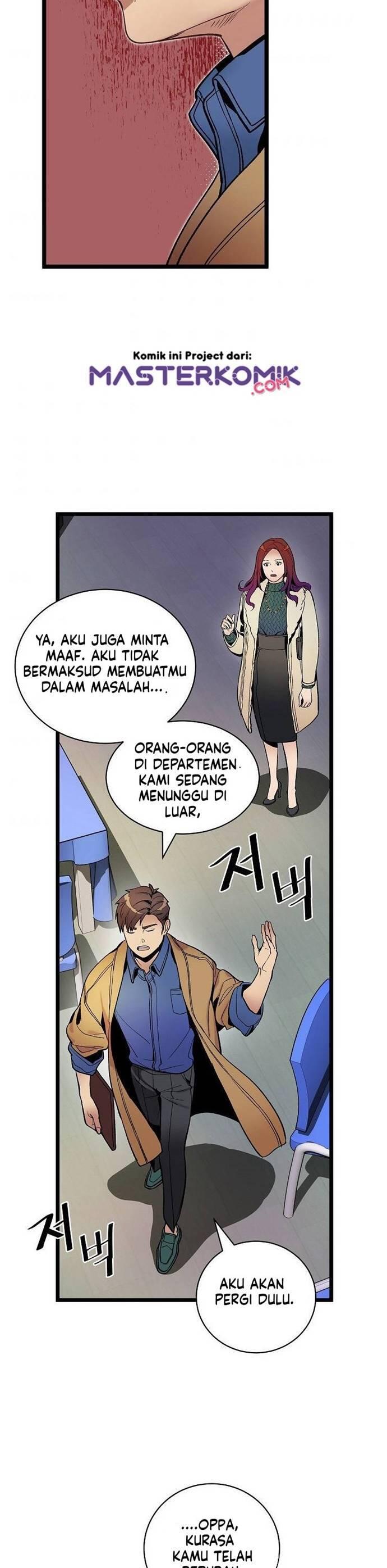 Super Genius DNA Chapter 017