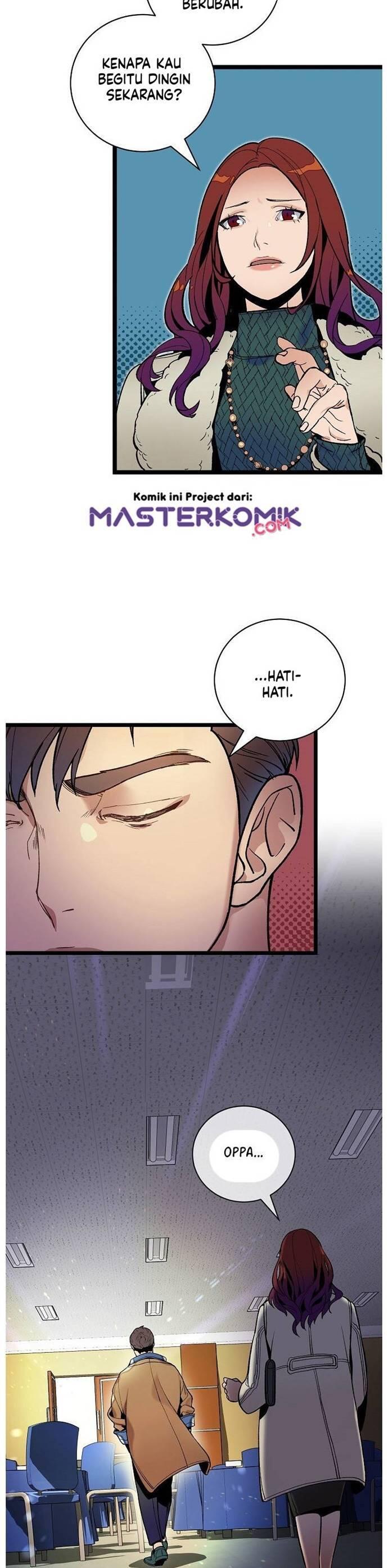 Super Genius DNA Chapter 017