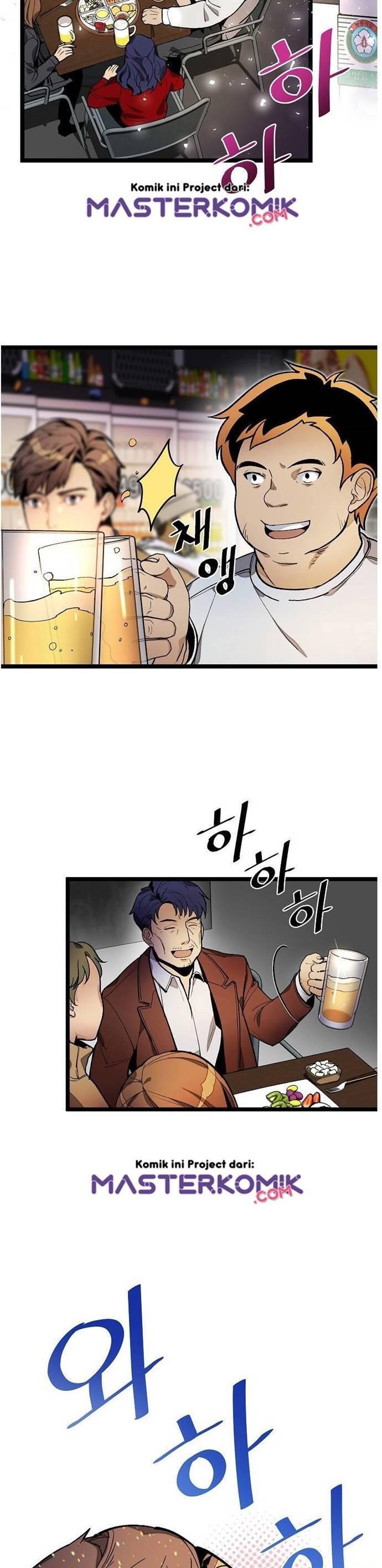 Super Genius DNA Chapter 018