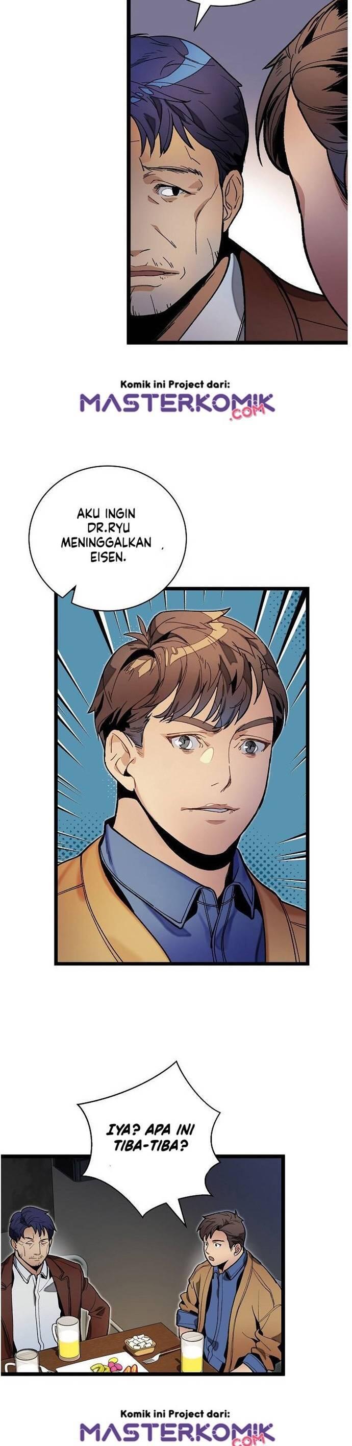 Super Genius DNA Chapter 018