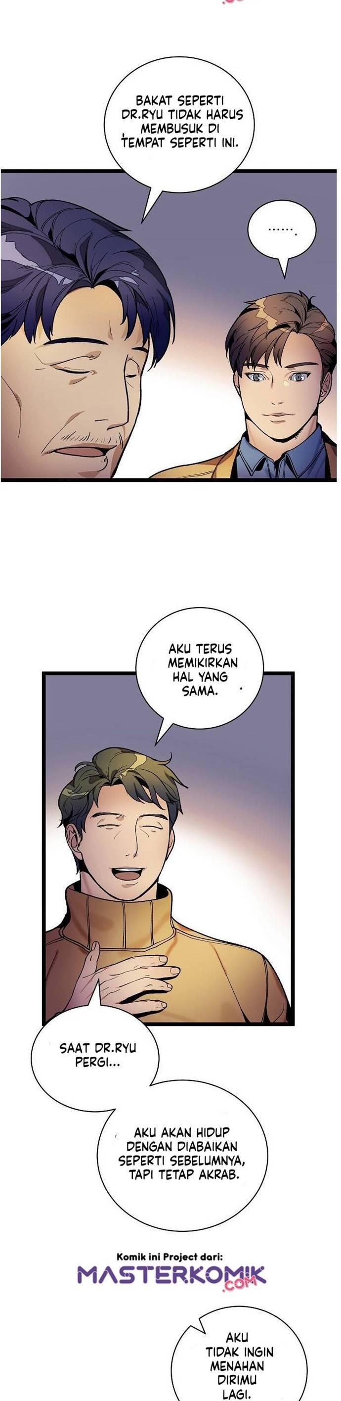 Super Genius DNA Chapter 018
