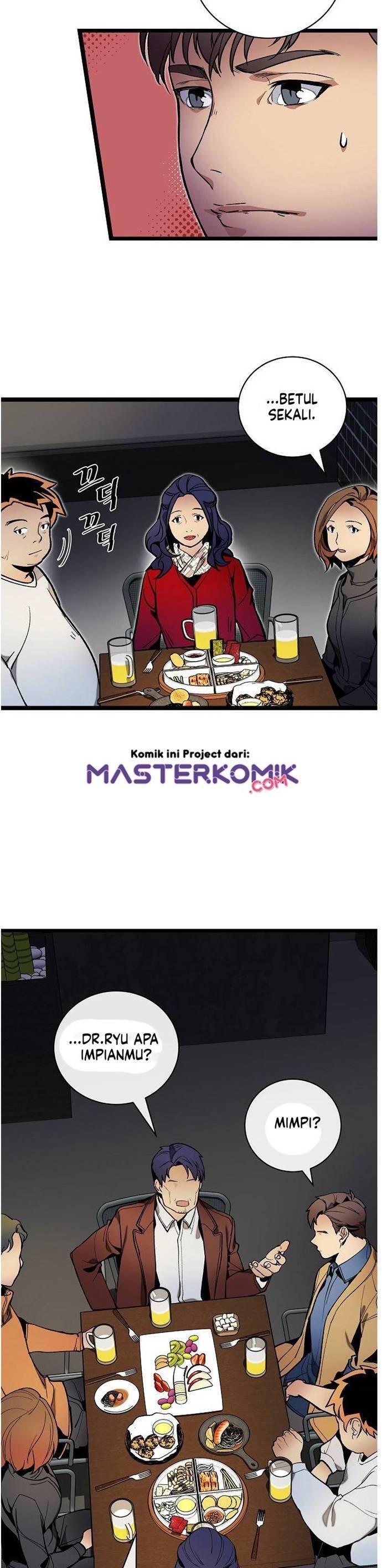 Super Genius DNA Chapter 018