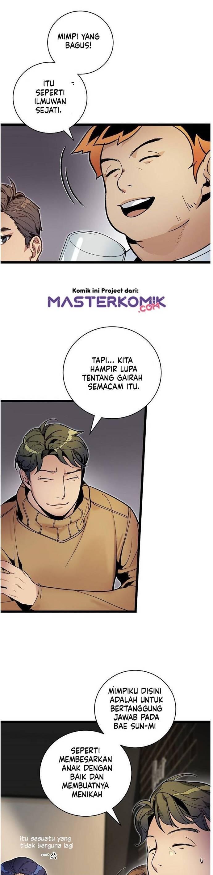Super Genius DNA Chapter 018