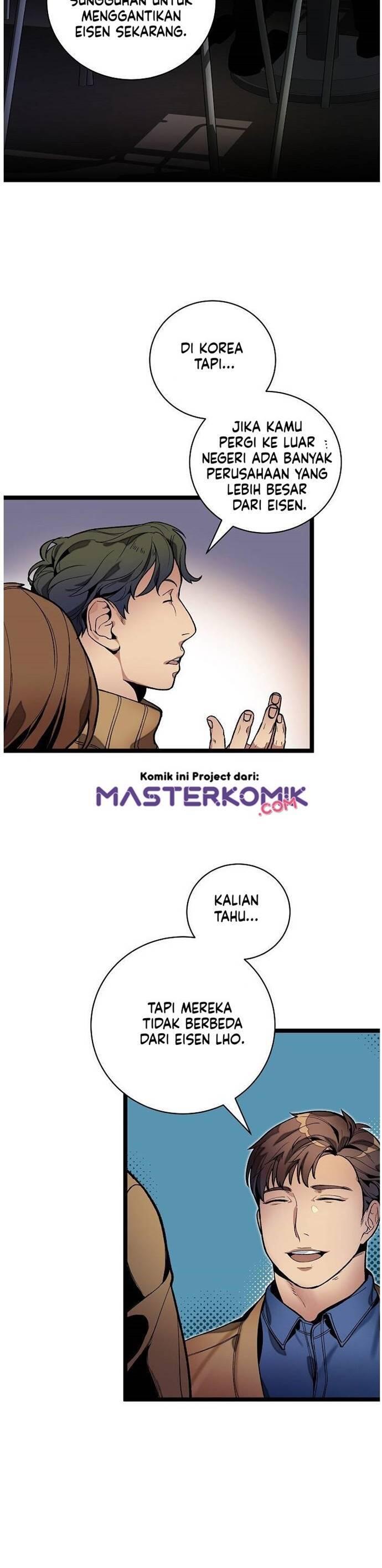 Super Genius DNA Chapter 018
