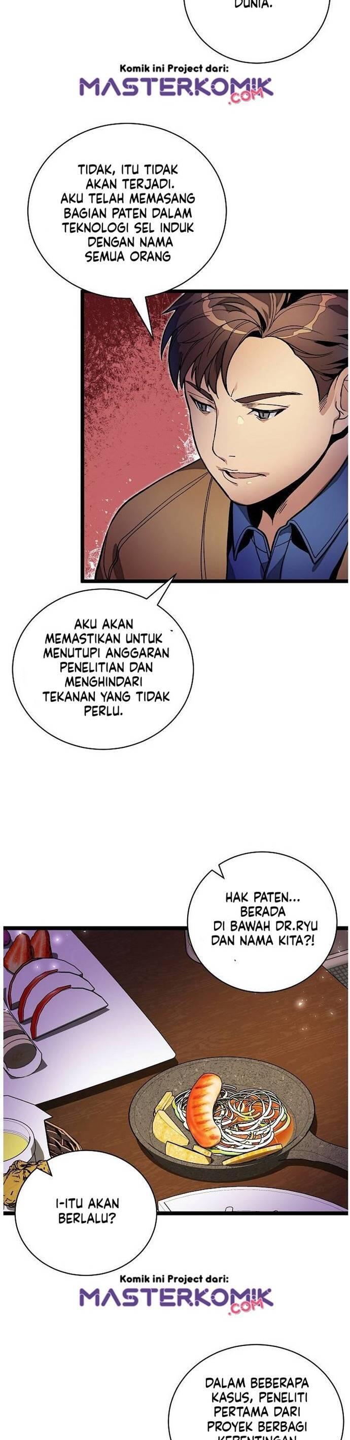 Super Genius DNA Chapter 018