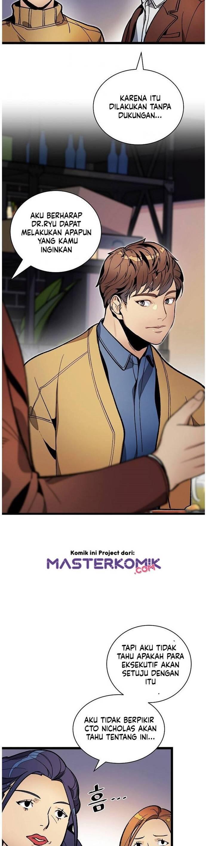 Super Genius DNA Chapter 018