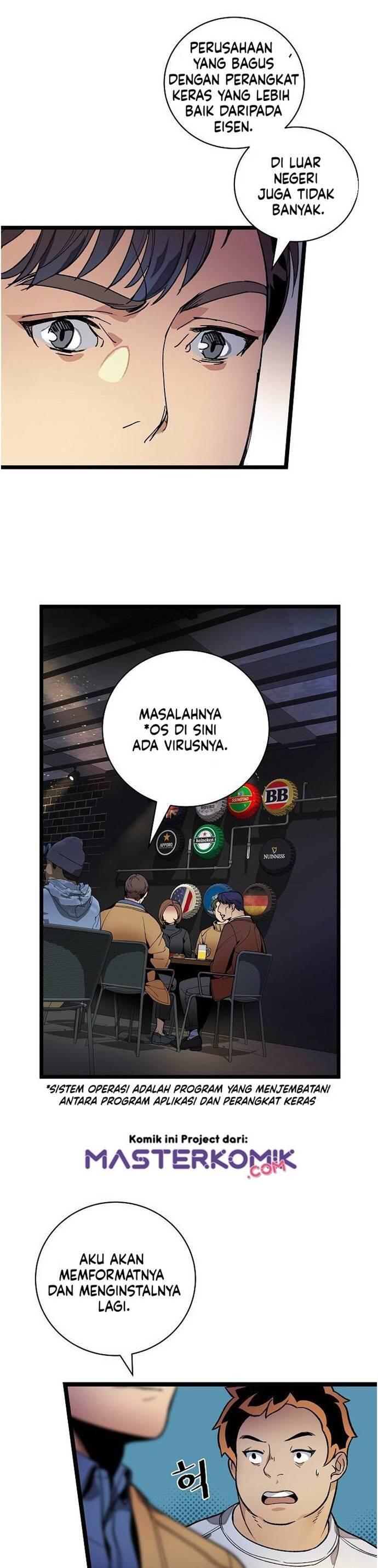 Super Genius DNA Chapter 018