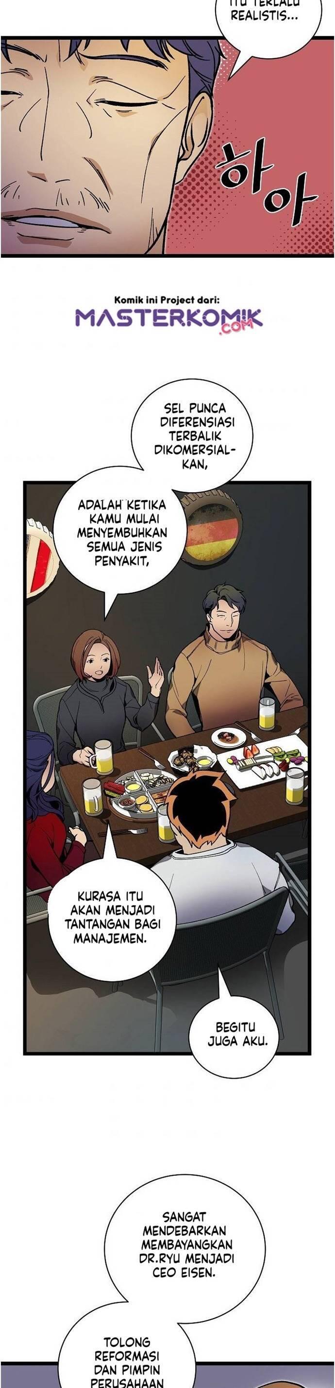 Super Genius DNA Chapter 018