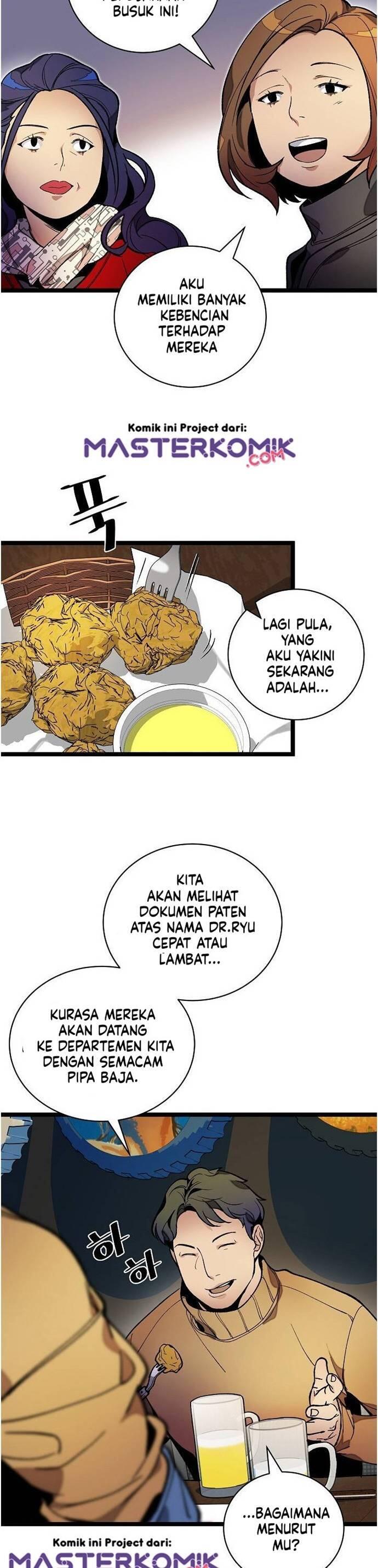 Super Genius DNA Chapter 018