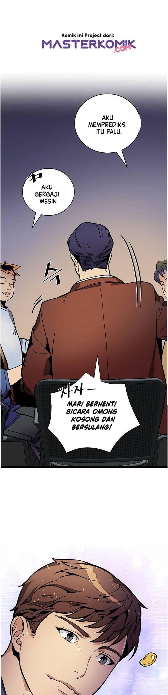 Super Genius DNA Chapter 018