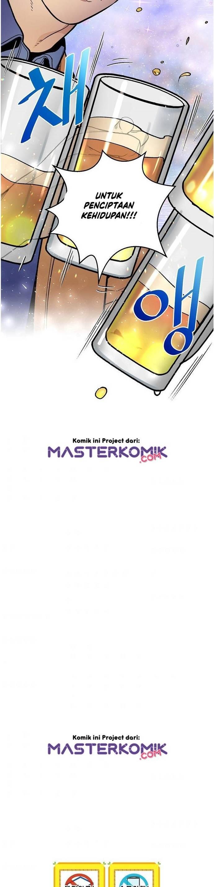 Super Genius DNA Chapter 018