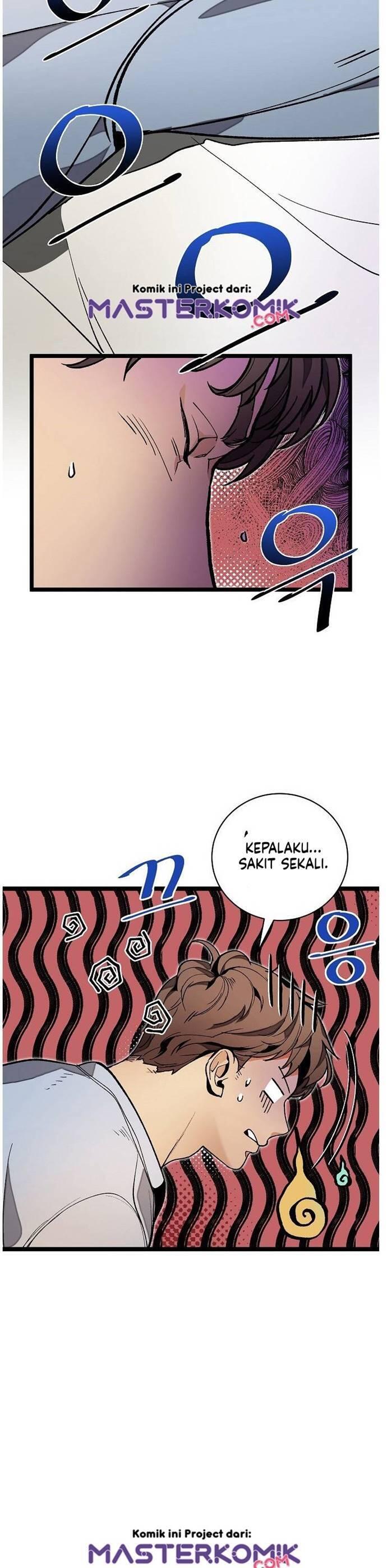 Super Genius DNA Chapter 019