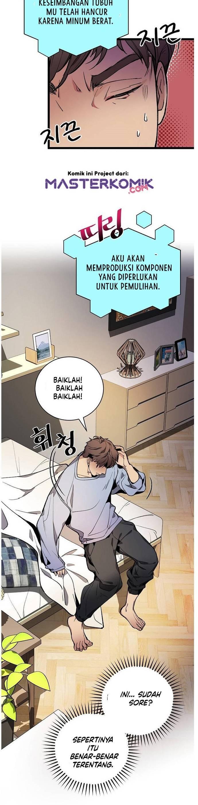 Super Genius DNA Chapter 019