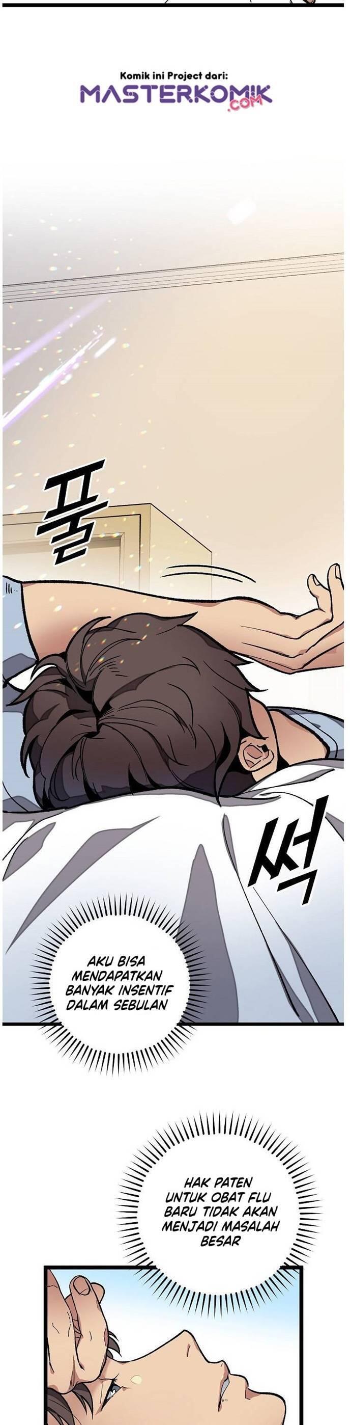 Super Genius DNA Chapter 019