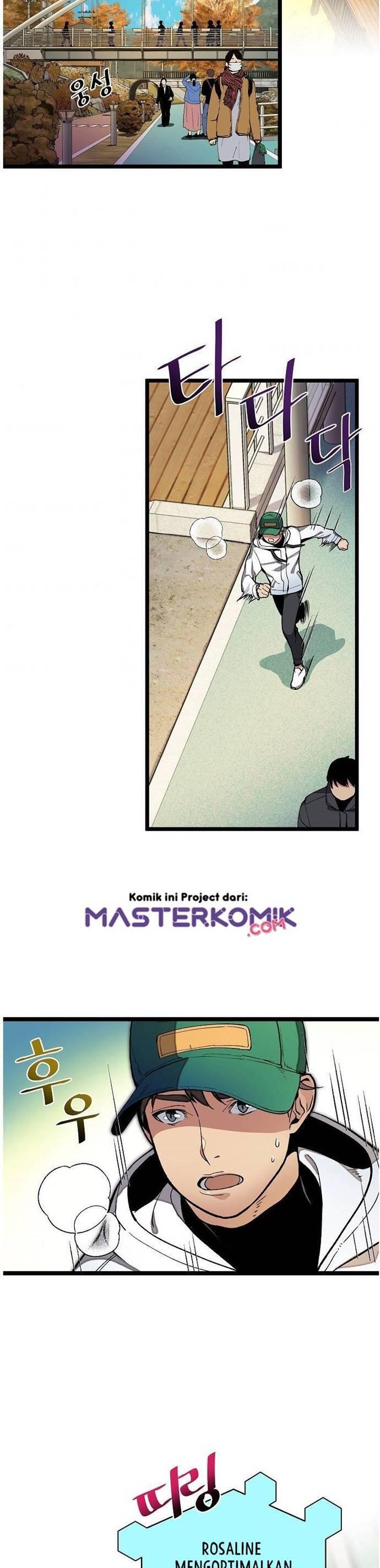 Super Genius DNA Chapter 019
