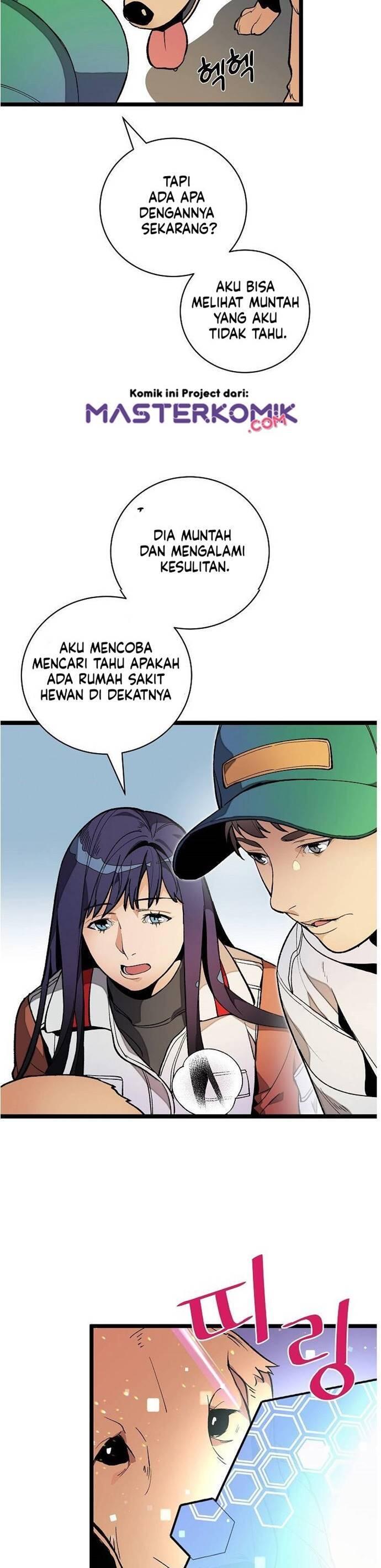 Super Genius DNA Chapter 019